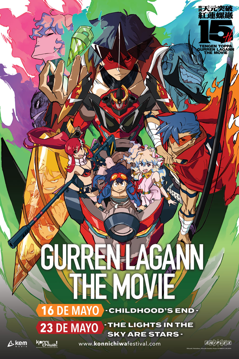¡Celebra el 15 Aniversario de Gurren Lagann en cines!